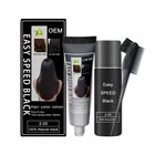 Professional hair color treatment Hair Black Color Dye Cream