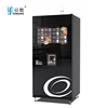 Carbon Steel Shell Material Shanghai Port Automatic Coffee Vending Machine Manufacture