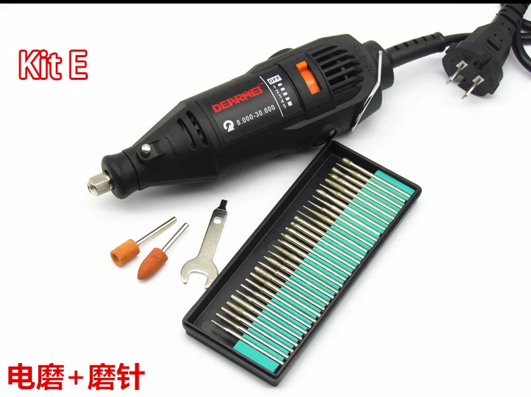 Punching tool 3