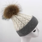 Myfur New arrival winter women angora wool beanie hat with large raccoon fur pompom