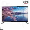 China Manufacturer cheap television Full HD 32 inch LED computer monitor tv