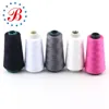 100% Polyester Sewing Threads in plastic cone Ne 12/2,12/3, 20/2,20/3,30/2,30/3,40/2,40/3,50/2,50/3,60/2,60/3