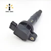 /product-detail/auto-new-oem-ignition-coil-90919-02240-japanese-car-60766826737.html