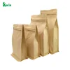 Custom Print Heat Aluminium Foil Lined Gift Free Sample Size Coffee Paper Packaging Bag