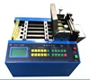 2018 fast speed heat shrink tube/ sleeve cutter machine with CE certification