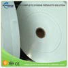 Sanitary Napkin Making Jumbo Roll Tissue Paper 13 GSM Carrier Tissue