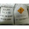 /product-detail/potassium-nitrate-60636986614.html