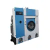 shanghai lijing Professional industrial Clothes dry cleaning equipment for hot sale