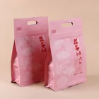 Nuts aluminum foil zipper food snack pouch nuts packing bag