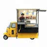 /product-detail/hot-sale-outdoor-mobile-tricycle-food-truck-street-vending-food-van-electric-food-truck-for-sale-60771347924.html