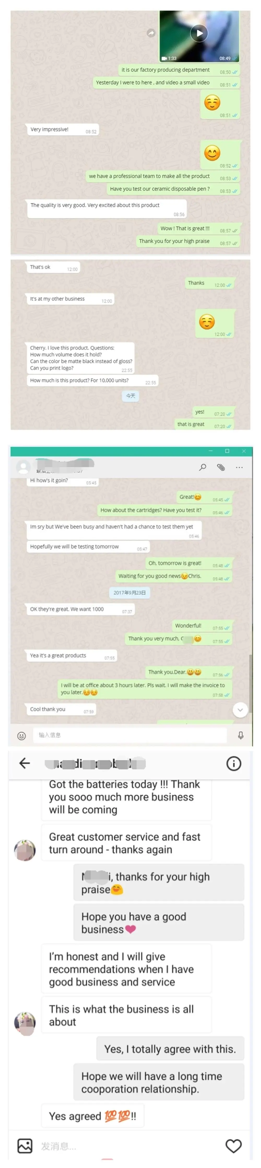 feedback