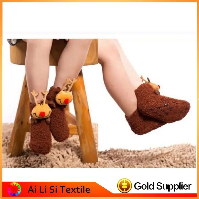 Colorful Non Skid Slipper Socks For Kids Kids Christmas Socks Parents And Children Socks