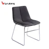 Free Sample Velvet Table Upholstered Fabric Dining Chair