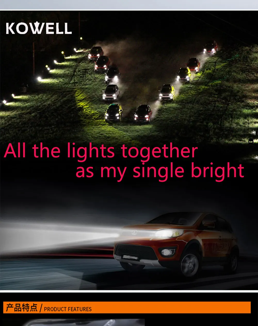 E-___-ULED-(2964)__(1)_09