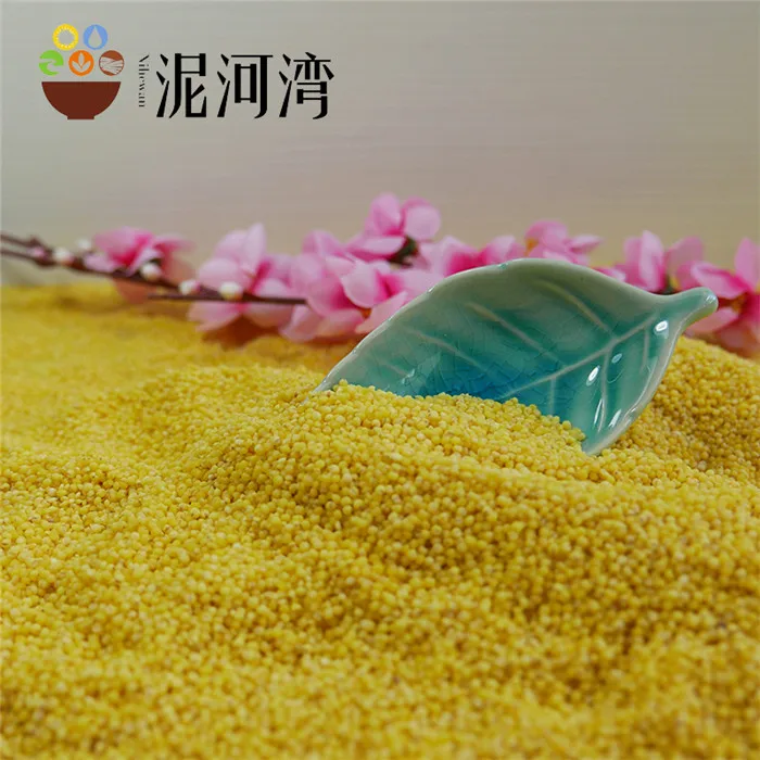 glutinous millet