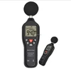 high quality 30~130dB sound level tester China supplier digital decibelmeter TL-200