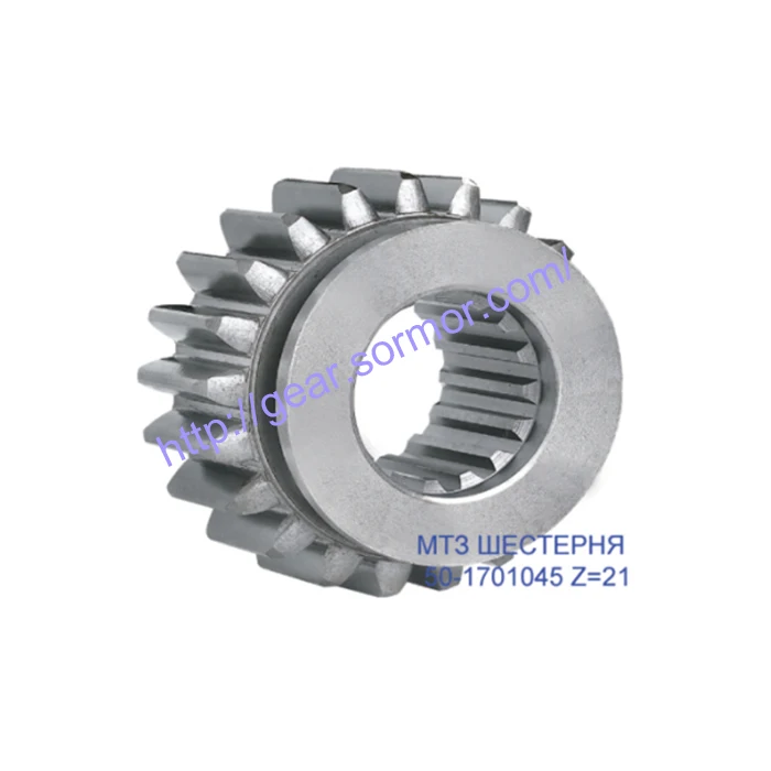 Gear for MTZ Tractor spare parts 50-1701045