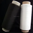 High elastic 100% polyester DTY yarn Semi dull filament raw white High quality low price