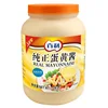 3L Real Mayonnaise Sauce Wholesale OEM