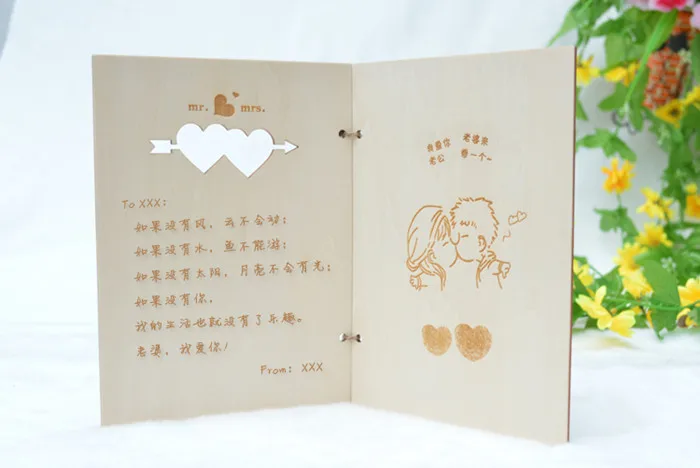 new item laser cut wood wedding greeting card