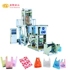 2018 china factory low price TL offset printing machine 4 color