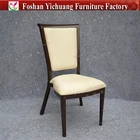 Modern Furniture Imitation Wood Square Back Chair Foshan China Furniture YC-E60-04