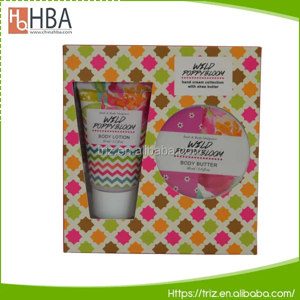 bath and body perfume image