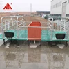 /product-detail/pig-raising-equipment-sow-farrowing-crates-for-sale-60783143895.html