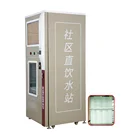 Outdoor commercial water purifier devices purified ro drinking water vending machine
