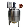 stainless steel electric heating oil jacketed mixing tank 500l