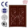 Professional Security cared Standard Steel doors germany