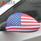 Custom Car Mirror Cover Country Flags Products