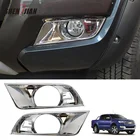 Cool design pickup accessories front fog light cover for ranger t7