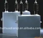 Reactive AC power system High voltage shunt capacitor
