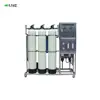 /product-detail/100-liter-per-hour-reverse-osmosis-mini-mineral-water-plant-for-water-treatment-60792173356.html