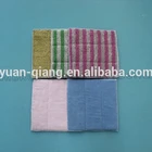 kitchen nylon exfoliating cloth micro fiber dish cleaning cloths