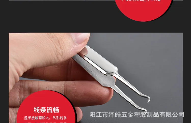 stainless steel acne needle, acne needle beauty tools, stainless steel acne clip