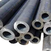JIS ASTM API SCH40 galvanized hot rolled seamless steel pipes and tubes