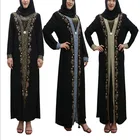 Fashion Muslim Abaya Dress Arab Kaftan Wedding Dress Islamic Gown