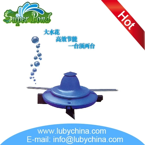 Multifunctional aeration hose for aquaculture for agriculture