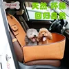 /product-detail/nature-felt-dog-bed-for-car-soft-hammock-pet-car-seat-carrier-60756161806.html