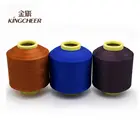2018 Spandex double covered yarn elastic yarn 1207070