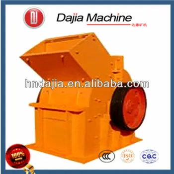 Henan Hammer Crusher PC600x400 with Best Price and High Quality