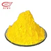 Acid Yellow 2G Acid Yellow 17 disperse yellow
