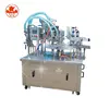 /product-detail/automatic-ice-cream-cone-and-cup-filling-machine-icecream-machine-1033948389.html
