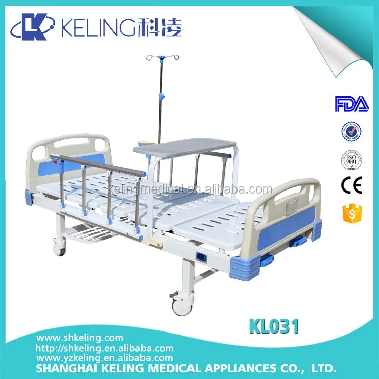 トップ販売製品2015安い病院の ベッド 、電動病院の ベッド 、 マニュアル病院の ベッド仕入れ・メーカー・工場