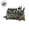 /product-detail/fuel-injection-pump-3977539-for-cummins-6bta5-9-60233971725.html