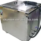 Dynamo ultrasonic cleaner, ultrasonic cleaning dynamo, engine and generator machine