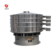 China High Screening Efficiency Circular Vibratory Sieve Equipment , Vibrating Sifter for juice