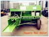 /product-detail/square-hay-bale-bundling-machine-big-square-baler-1088167115.html
